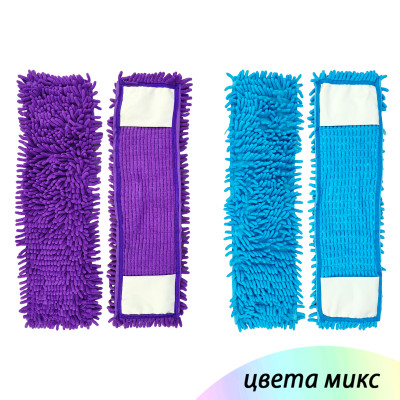 Насадка для швабры микрофибра 65х15 см микс Baizheng Насадка для швабры микрофибра 65х15 см микс Baizheng