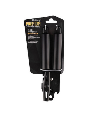 Нож нержавеющая сталь 20х5х4,4 см консервный ручка из non-stick Classico Nero Mallony
