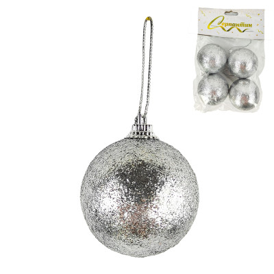 Набор пластиковых шаров d-5 см 4 шт серебро Посыпка из блесток Серпантин