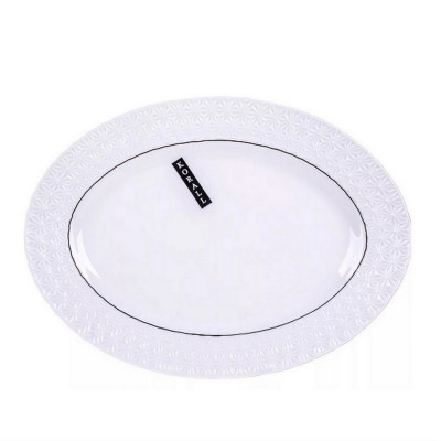 Блюдо керамическое 25,4 см овальное Снежная королева Коралл