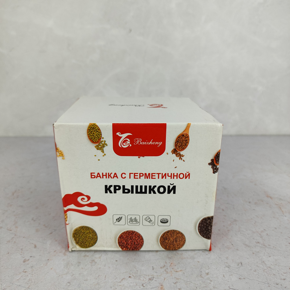 Банка пластиковая для сыпучих продуктов 1 л 13х13х11,5 см герм крышка прозрач Baizheng