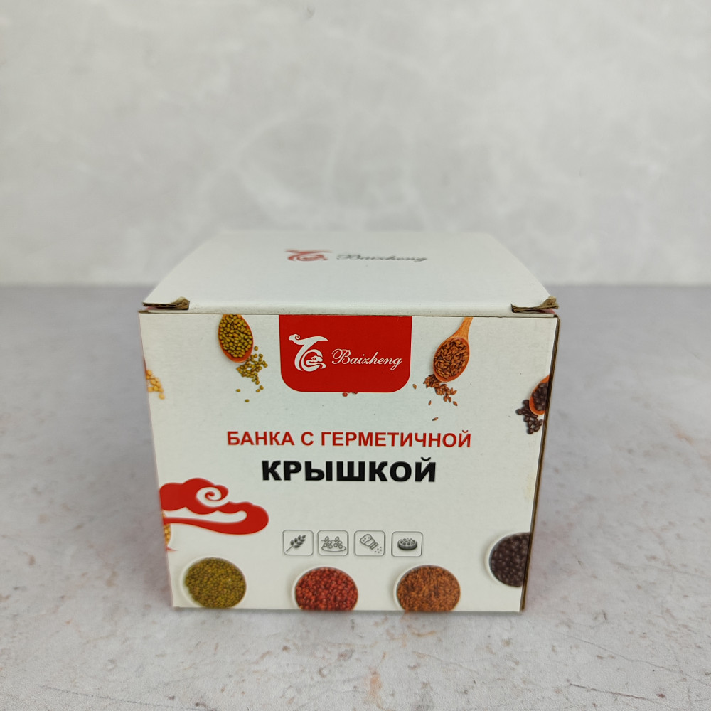 Банка пластиковая для сыпучих продуктов  0,5 л 10,5х10,5х9,5 см герметич крышка Baizheng
