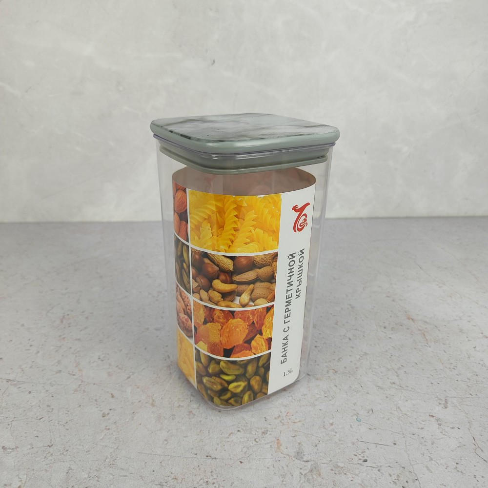 Банка пластиковая для сыпучих продуктов 1,3 л 10,5х10,5х19,5 см герм крышка Baizheng