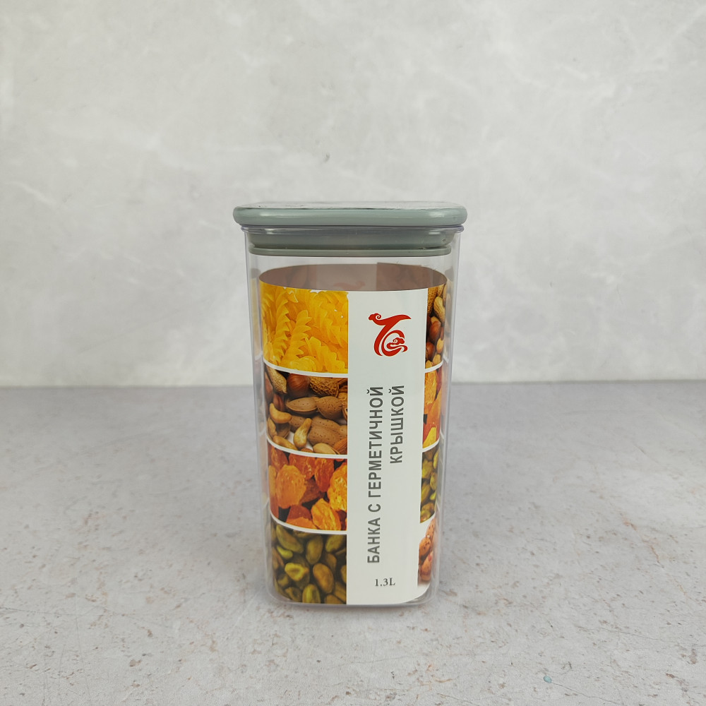 Банка пластиковая для сыпучих продуктов 1,3 л 10,5х10,5х19,5 см герм крышка Baizheng