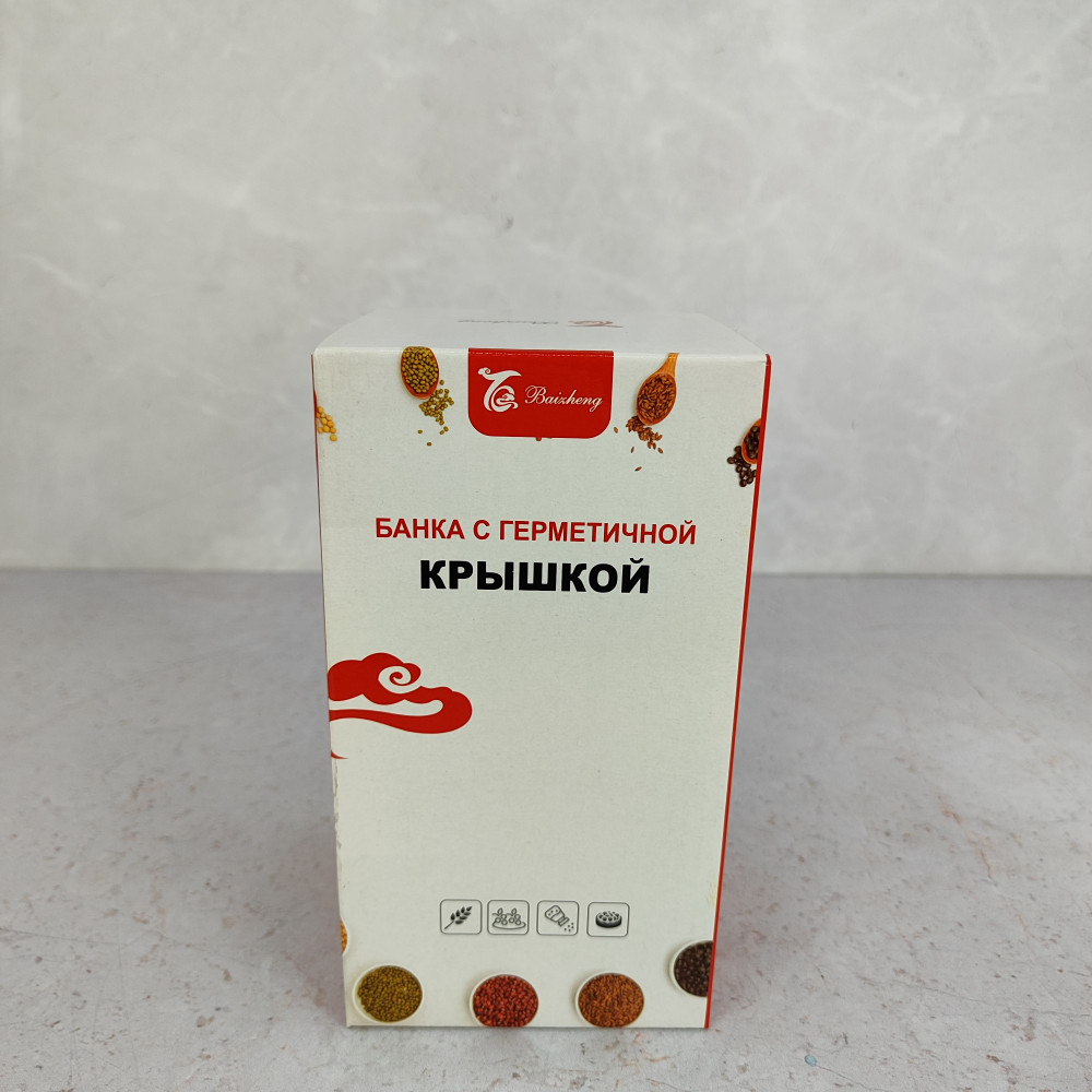 Банка пластиковая для сыпучих продуктов 1,3 л 10,5х10,5х19,5 см герм крышка Baizheng