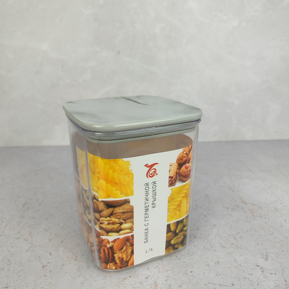 Банка пластиковая для сыпучих продуктов  1,7 л 13х13х16,5 см герметичная крышка прозрач Baizheng