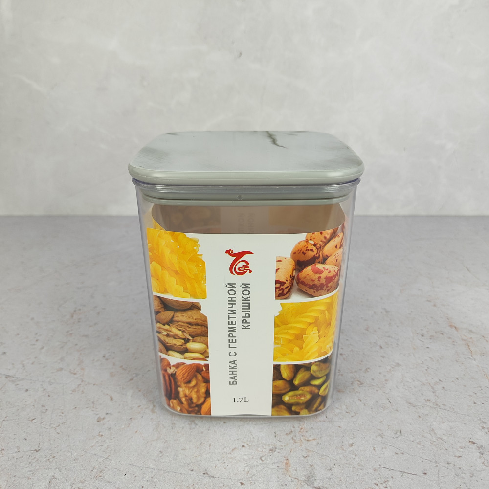 Банка пластиковая для сыпучих продуктов  1,7 л 13х13х16,5 см герметичная крышка прозрач Baizheng