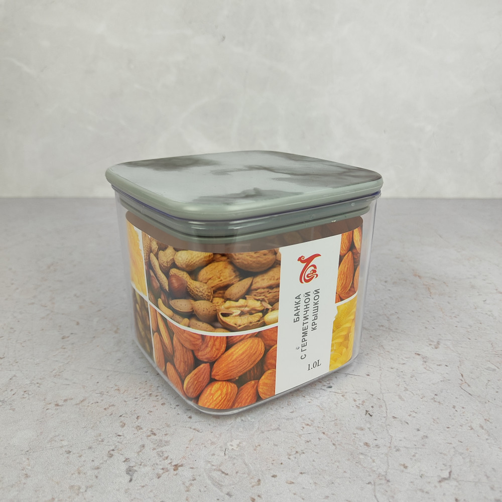Банка пластиковая для сыпучих продуктов 1 л 13х13х11,5 см герметичная крышка прозрач Baizheng