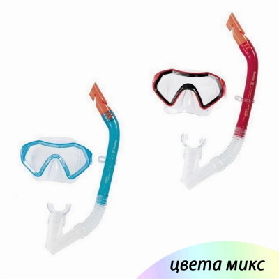 Набор для плавания от 7 лет маска трубка ассорти Bestway
