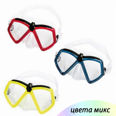 Маска для ныряния от 7 лет Ever Sea Bestway