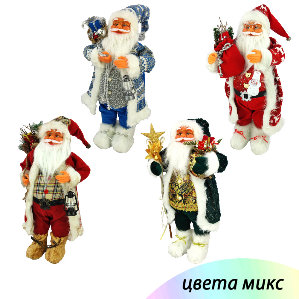 Фигурка новогодняя 60 см микс Дед Мороз NP-5317 Baizheng