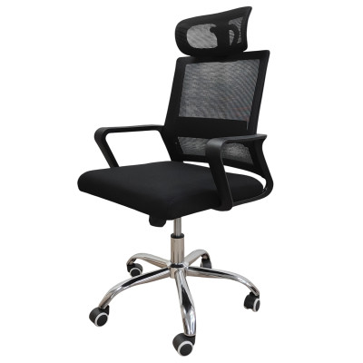 Кресло офисное 110*59*43 см до 150 кг механизм качания полиэстер черный Baizheng