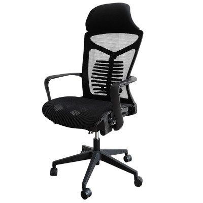 Кресло офисное 116*58,5*39 см до 150 кг механизм качания полиэстер черный Baizheng