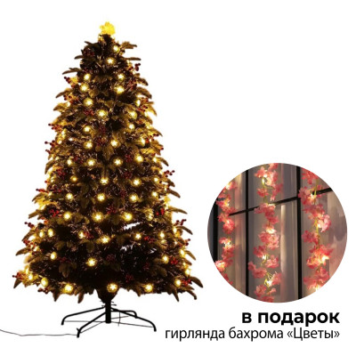 Ель светодиодная 120см светящиеся кончики веток подставка металл + гирлянда NP-3391 Baizheng