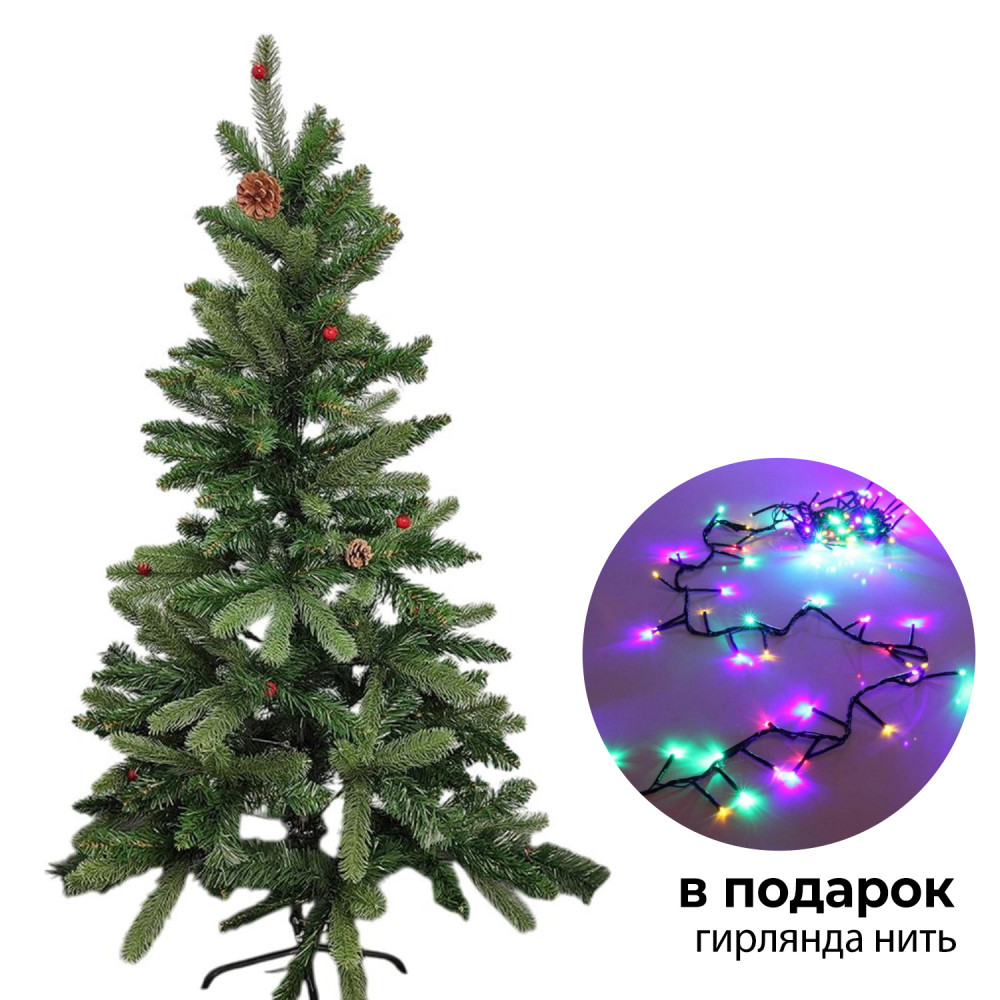 Ель искусственная 150 см литая +ПВХ d 80 см шишки ягоды металл подст + гирлянда 120-062 Fex