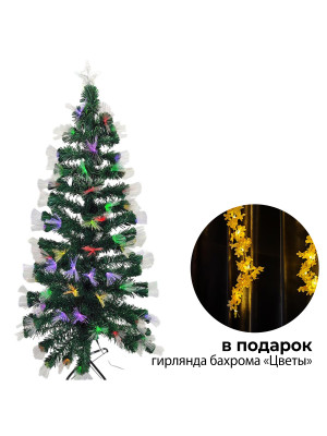 Ель светодиодная 150 см led мультиколор светящиеся кончики веток мет подст+гирлянда NP-3390 Fex Ель светодиодная 150 см led мультиколор светящиеся кончики веток мет подст+гирлянда NP-3390 Fex