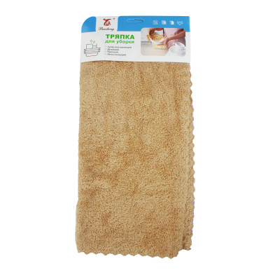 Салфетка микрофибра для сухой уборки 3 шт 30х30 см микс BZ02-0021 Baizheng Салфетка микрофибра для сухой уборки 3 шт 30х30 см микс BZ02-0021 Baizheng