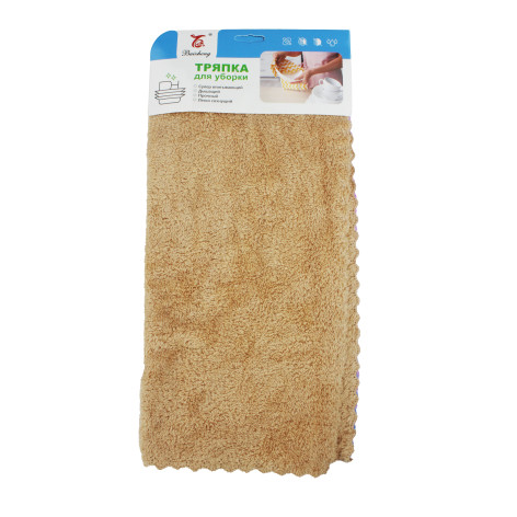 Салфетка микрофибра для сухой уборки 3 шт 30х30 см микс BZ02-0021 Baizheng