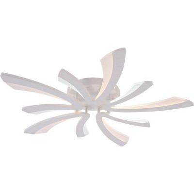 Люстра светодиодная 5 плафонов 74,5*7,5см 80Вт 3600LM 35м2 3 цвета пульт белый Baizheng