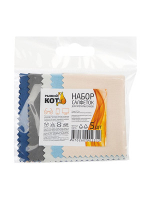 Салфетка микрофибра 30х30 см 200 гp/м² розовый M-01 Рыжий кот