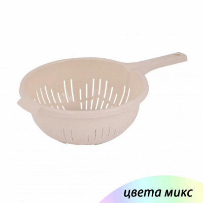 Дуршлаг пластиковый 2 л 329х208х94 мм с ручкой микс Альтернатива
