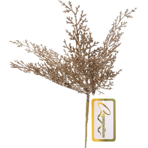 Ветка декоративная 25 см шампань Зимний танец