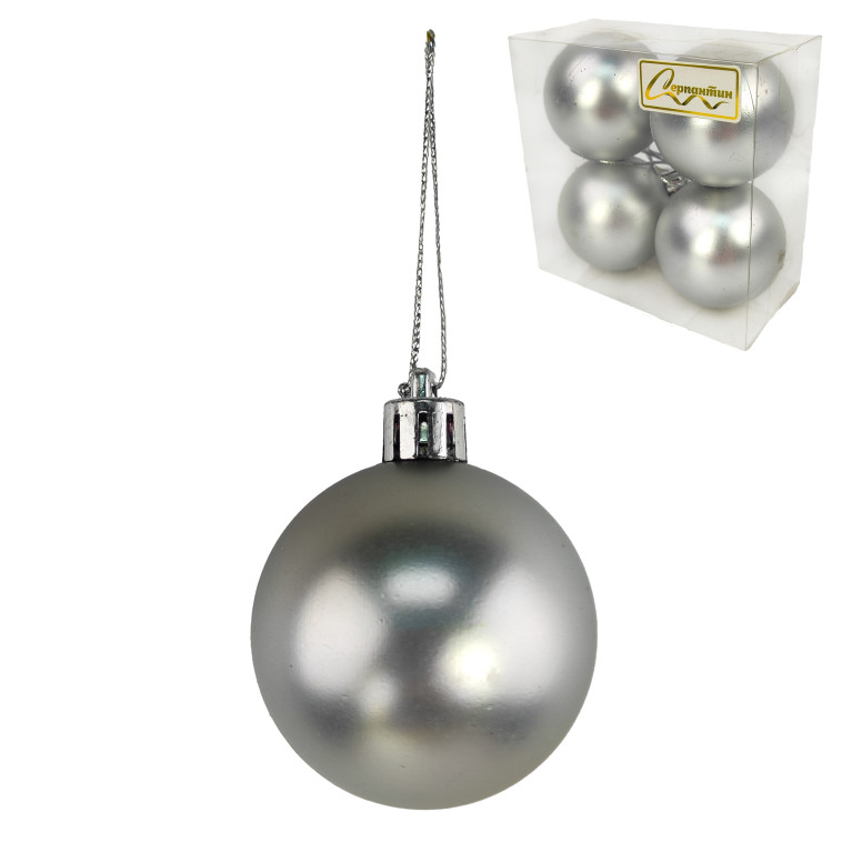 Набор пластиковых шаров d- 5 см 4 шт серебро Матовый Серпантин