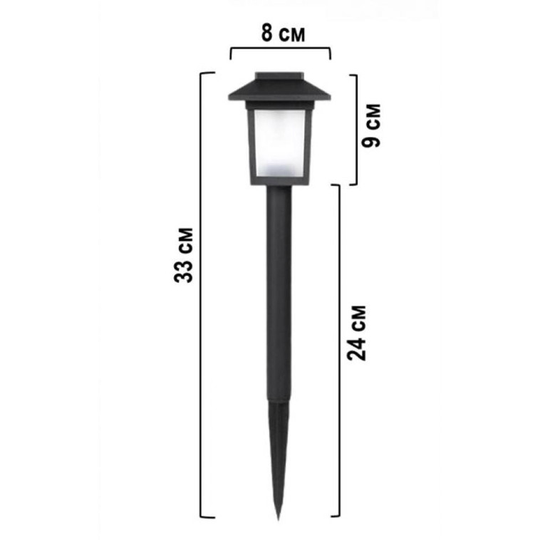 Фото *Фонарь садовый  8*8*33 см солнечная батарея 600 мАч черный Пламя Baizheng