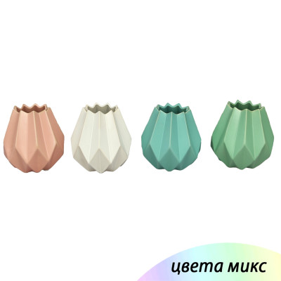 Ваза керамическая для цветов 13 см BZ-KS24A Baizheng