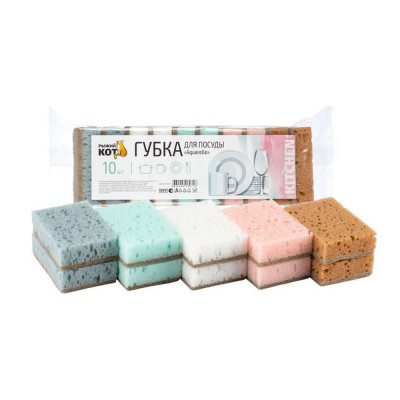 Губка поролоновая с фиброй для посуды 10 шт 9,3х6,5х2,7 см мультиколор Aquarelle Рыжий кот Губка поролоновая с фиброй для посуды 10 шт 9,3х6,5х2,7 см мультиколор Aquarelle Рыжий кот