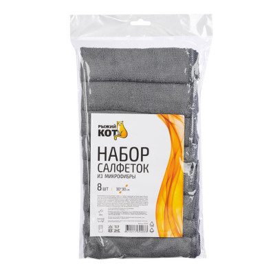 Салфетка микрофибра 8 шт 30х30 см 200 гp/м² MFS-05/8 Рыжий кот Салфетка микрофибра 8 шт 30х30 см 200 гp/м² MFS-05/8 Рыжий кот