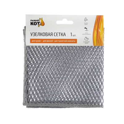 Салфетка микрофибра 30х30 см 200 гp/м² розовый M-01 Рыжий кот