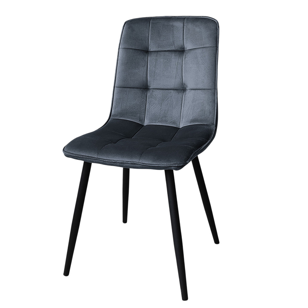 Стул металлический Baizheng 88×40×50 см, текстиль, темно-серый, до 150 кг, 2 вариант