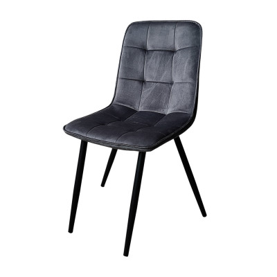 Стул металлический 88*40*50 cм до 150 кг текстиль темно-серый 2 вариант Baizheng