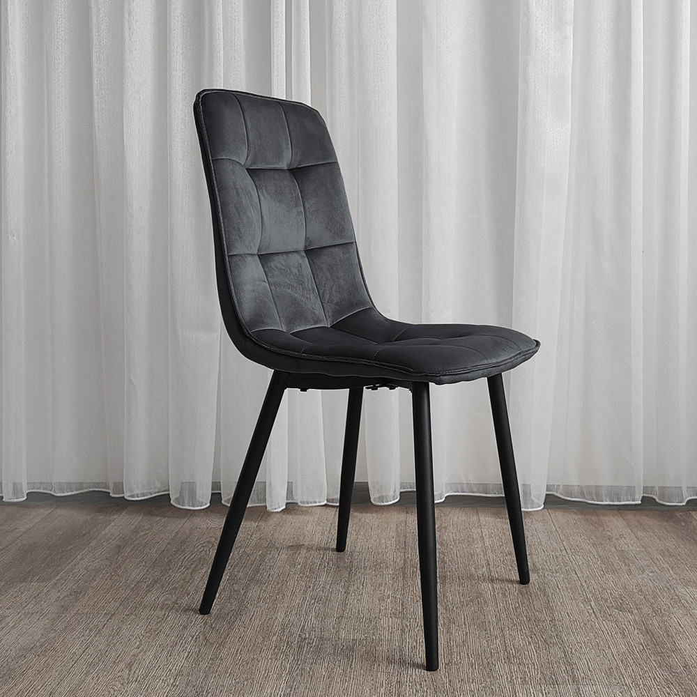 Стул металлический Baizheng 88×40×50 см, текстиль, темно-серый, до 150 кг, 2 вариант