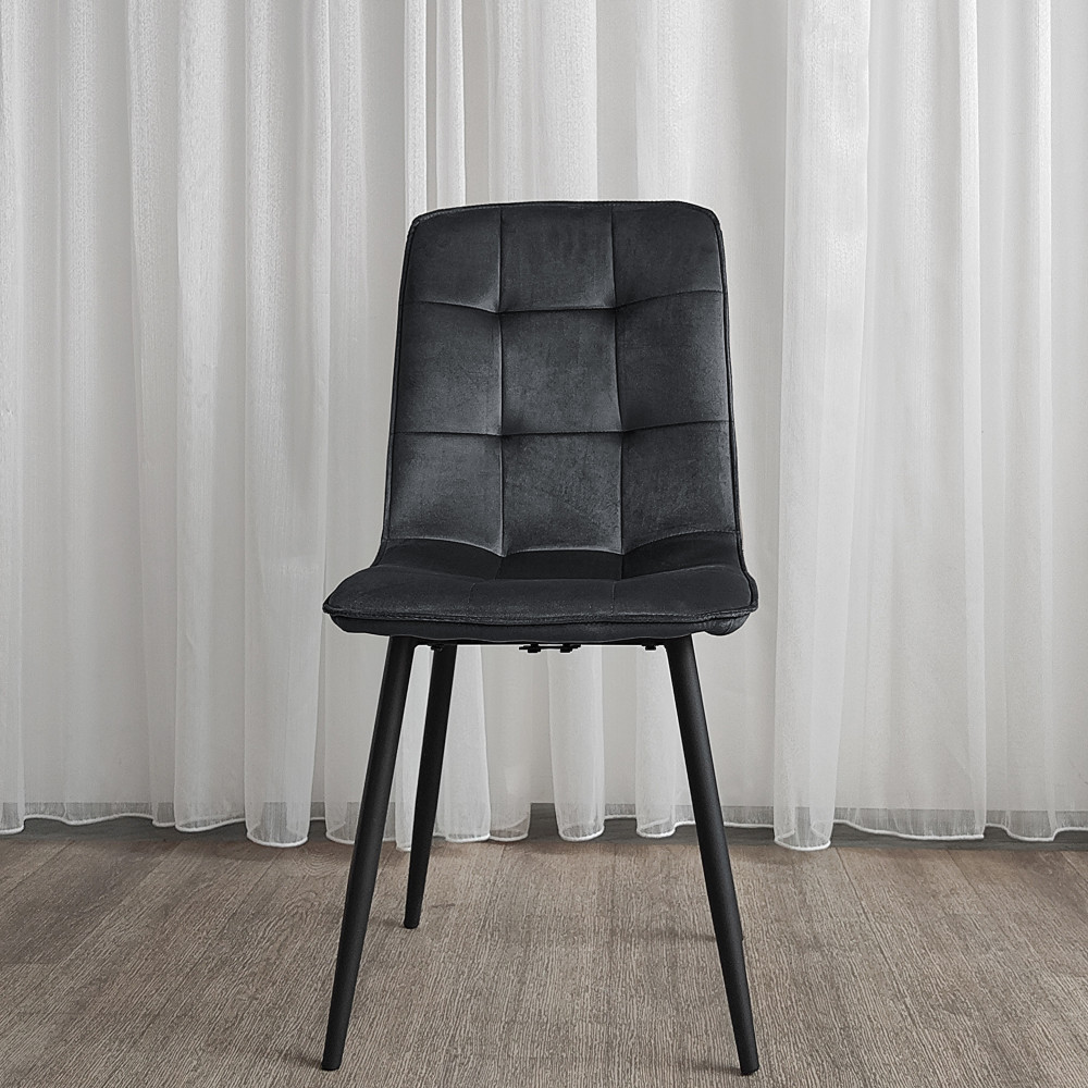 Стул металлический Baizheng 88×40×50 см, текстиль, темно-серый, до 150 кг, 2 вариант