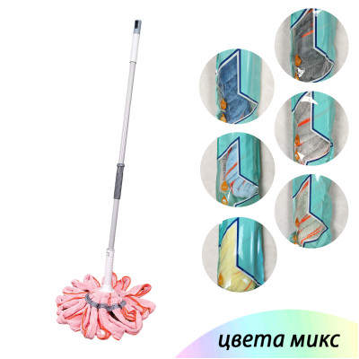 Швабра пластиковая 135*42*40 см отжим насадка хлопок микс телескоп ручка Baizheng Швабра пластиковая 135*42*40 см отжим насадка хлопок микс телескоп ручка Baizheng