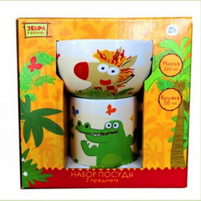 Набор керамический детский 2 предмета кружка 200 мл миска 300 мл под упак Зебра в клеточку Мфк