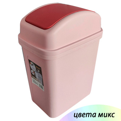 Ведро пластиковое для мусора  15 л 210*310*420 мм подвижная крышка микс Baizheng