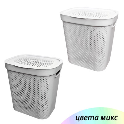 Корзина пластиковая для белья 45 л с крышкой в ассортименте Baizheng
