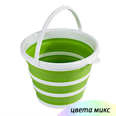 Ведро силиконовое складное 10 л 31х25 см круглое в ассортименте Baizheng