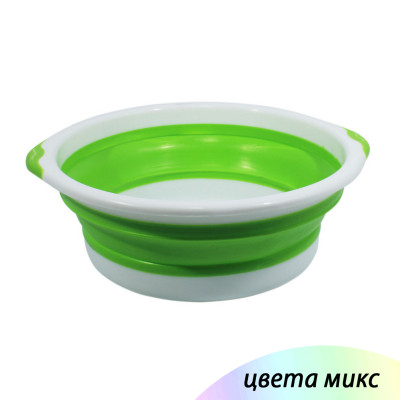 Таз силиконовый складной 9 л 39х36х,5*13,5 см микс YC-0008 Baizheng