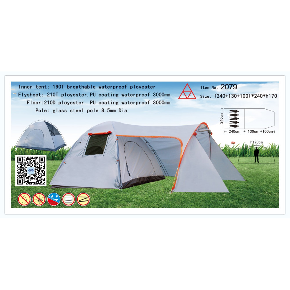 Палатка 5-ти местная 480*240*170 см PU3000 2-х слойн каркас стекловолокно 8.5 мм микс Baizheng