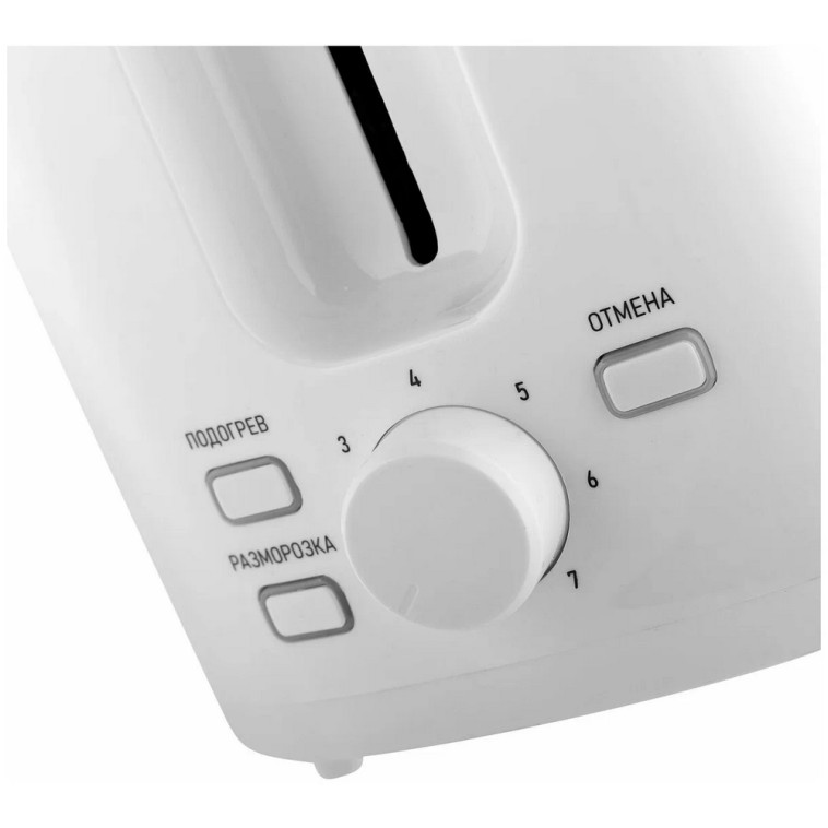 Изображение Тостер 930 Вт разморозка поддон белый Brayer