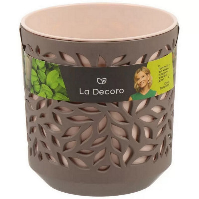 Кашпо пластиковое 1,25 л мокачино пудра вставка Leaves Bmc Кашпо пластиковое 1,25 л мокачино пудра вставка Leaves Bmc
