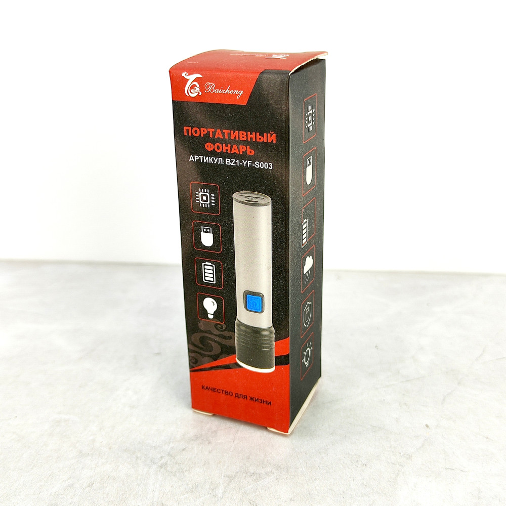 Фонарь ручной 1 led аккумуляторная батарея Baizheng