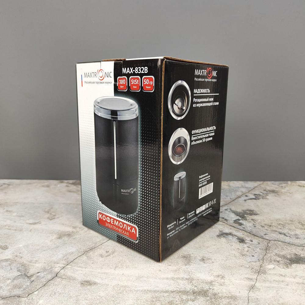 Кофемолка пластик 180 Вт роторная 50 гр импульс черный Maxtronic