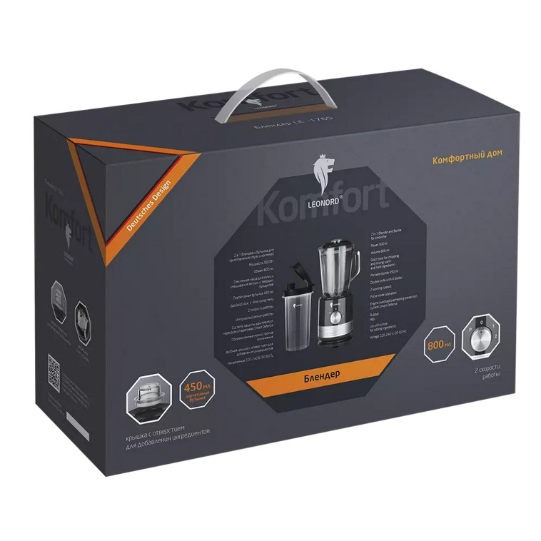 Картинка Блендер стационарный  500 Вт кувшин стекл 0,8 л бутылка 0,45 л 2 скорости LE-1765 Leonord