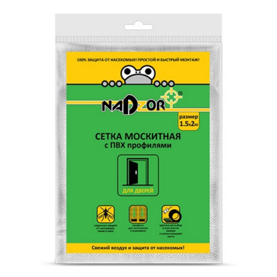 Сетка противомоскитная для дверей 1,5х2 м 20 г/м2 с крепежом пакет белая Nadzor