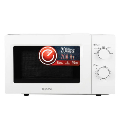 Микроволновая печь 20 л 700 Вт поддон 245 мм 6 режимов открытие ручка белый EMW-20705 Energy